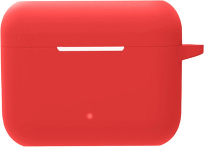 Чехол для наушников, Silicone для Honor Choice Earbuds X2
Чехол для наушников, Silicone для Honor Choice Earbuds X2