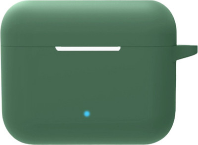 Чехол для наушников, Silicone для Honor Choice Earbuds X2
Чехол для наушников, Silicone для Honor Choice Earbuds X2