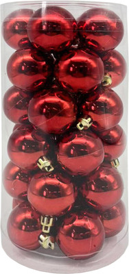 Набор шаров новогодних, 592496
Набор шаров новогодних, 592496