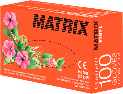 Перчатки одноразовые, Нестерильные неопудренные гладкие
Перчатки одноразовые, Нестерильные неопудренные гладкие