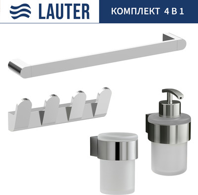 Набор аксессуаров для ванной, 21TS3018 + 21TS3020 + 21TS3008 + 21TS3005
Набор аксессуаров для ванной, 21TS3018 + 21TS3020 + 21TS3008 + 21TS3005