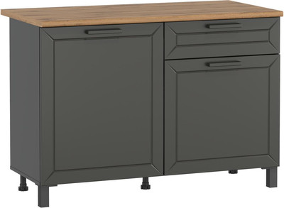 Шкаф-стол кухонный, Мадрид 1200
Шкаф-стол кухонный, Мадрид 1200