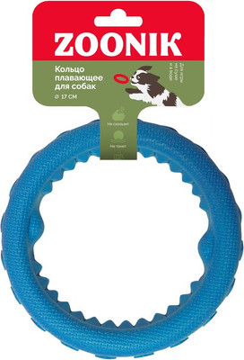 Игрушка для собак, Кольцо плавающее / 164112-09
Игрушка для собак, Кольцо плавающее / 164112-09