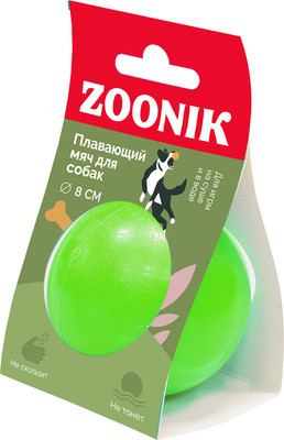 Игрушка для собак, Мяч плавающий / 164132-36
Игрушка для собак, Мяч плавающий / 164132-36