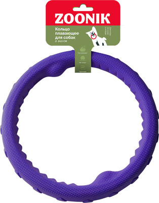 Игрушка для собак, Кольцо плавающее / 164159-07
Игрушка для собак, Кольцо плавающее / 164159-07