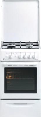 Плита газовая MasterCook KG1518W - общий вид