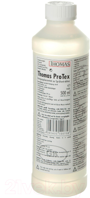 Пылесос Thomas COMPACT 20 R