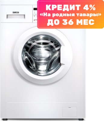 Стиральная машина ATLANT СМА 60С107-000 - 