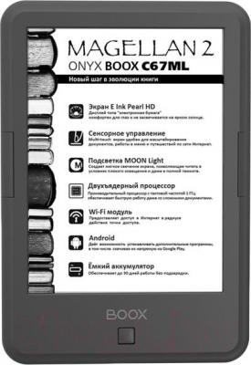 Электронная книга Onyx BOOX С67ML Magellan 2 (Gray) - общий вид