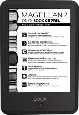 Электронная книга Onyx BOOX С67ML Magellan 2 (Black) - общий вид