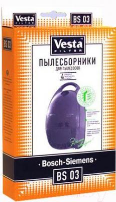 Комплект пылесборников для пылесоса Vesta BS 03 - общий вид