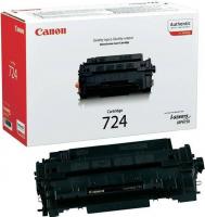 Тонер-картридж Canon 724 (3481B002AA) - 