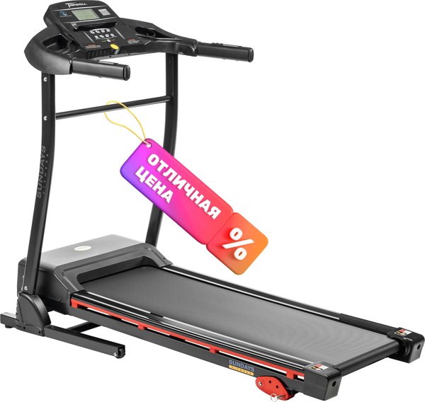 Электрическая беговая дорожка Sundays Fitness T2000D