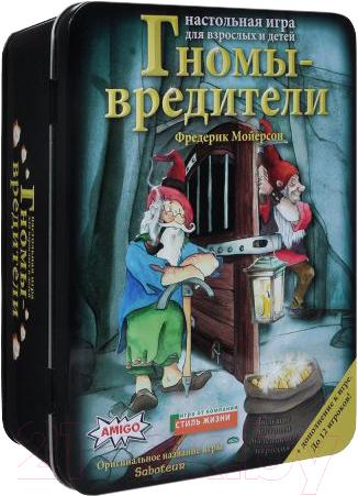 Настольная игра Стиль Жизни Гномы-вредители Делюкс