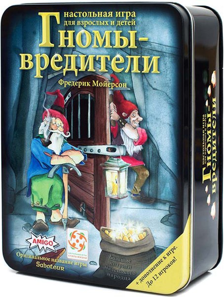 Настольная игра Стиль Жизни Гномы-вредители Делюкс