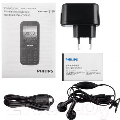 Мобильный телефон Philips Xenium E160 (черный)