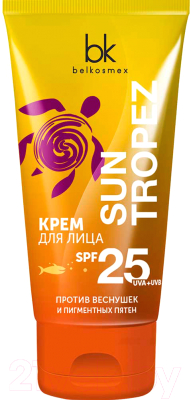 Крем для лица BelKosmex Sun Tropez SPF25 против веснушек и пигментных пятен (50мл)
