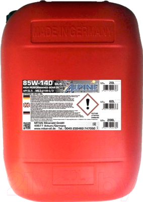 Трансмиссионное масло ALPINE Gear Oil 85W140 GL-5 / 0100783 (20л)