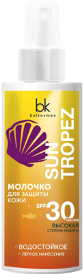 Молочко солнцезащитное BelKosmex SPF30 Sun Tropez для защиты кожи водостойкое (145мл)