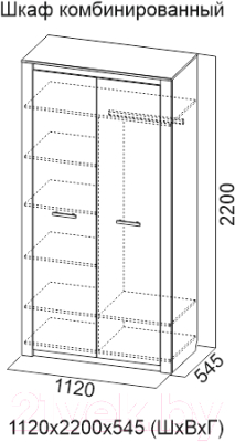 Шкаф SV-мебель Гамма 20 комбинированный (ясень анкор светлый/венге)