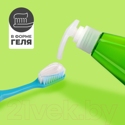 Зубная паста Perioe Breath Care Pumping Toothpaste (285мл)