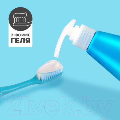 Зубная паста Perioe Original Pumping Toothpaste (285мл)