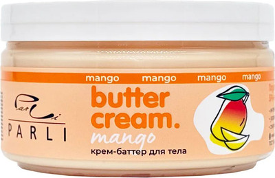 Крем для тела Parli Cosmetics Butter Cream Mango (200г) - 
