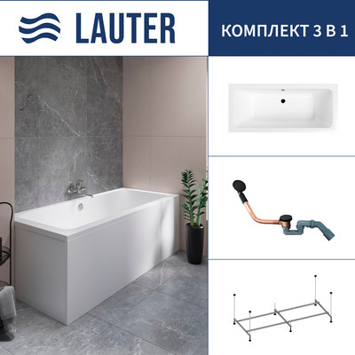 Ванна акриловая Lauter Olympia 170x75 / 21100075 (с каркасом и сифоном 21Y11021 матовый черный) -