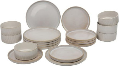 Набор столовой посуды Classmark KM0722-1 (18пр) -