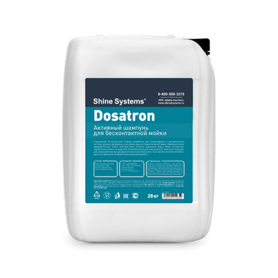Автошампунь Shine Systems Dosatron / SS779 (20кг) - 