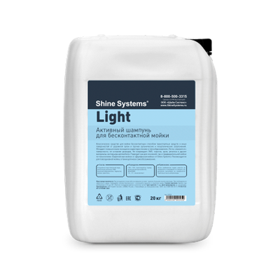 Автошампунь Shine Systems Light / SS930 (20кг) - 