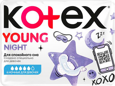 Прокладки гигиенические Kotex Янг Ночные для девочек (6шт) -