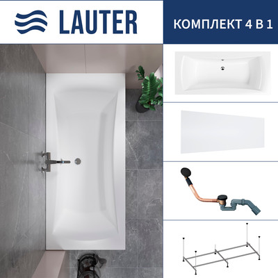 Ванна акриловая Lauter Belgravia 170x75 / 21110170 (с каркасом, лицевым экраном и сифоном 21Y11021 матовый черный) - 