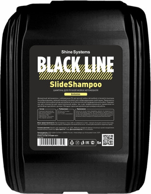 Автошампунь Shine Systems Black Line SlideShampoo Banana / SSBL984 (5л) - 