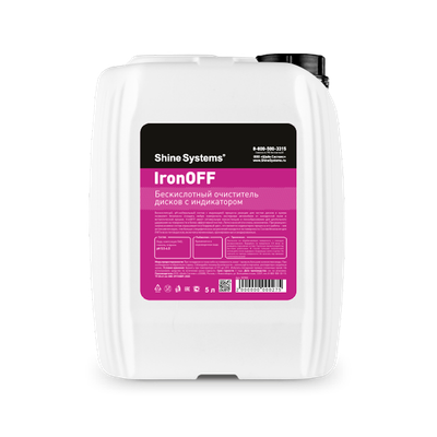 Очиститель дисков Shine Systems IronOFF / SS900 (5л) - 