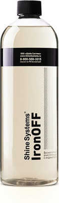 Очиститель дисков Shine Systems IronOFF / SS907 (750мл) -