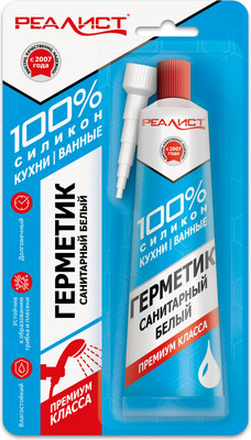 Герметик силиконовый Realist Pro Санитарный (80мл, белый) -