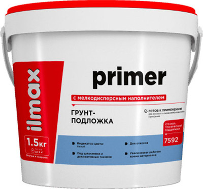 Грунтовка ilmax Ready Primer Подложка (1.5кг) - 