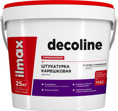 Штукатурка готовая декоративная ilmax Decoline Камешковая силиконовая база 2мм (25кг) - 