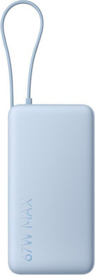 

Портативное зарядное устройство, 67W Power Bank 20000mAh / BHR08O8GL