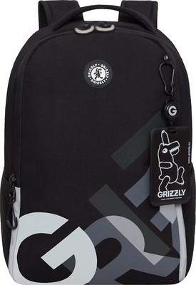 

Школьный рюкзак, RB-651-9