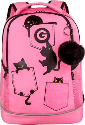 Школьный рюкзак Grizzly RG-663-2 (розовый) - 