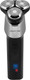 Электробритва Galaxy Line GL 4212 - 