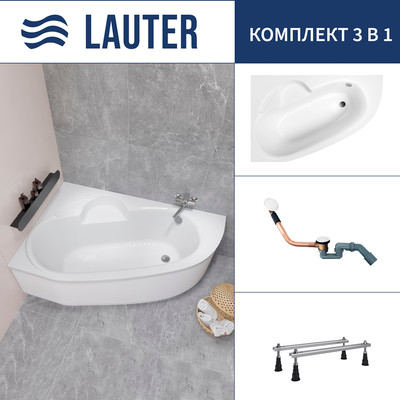 Ванна акриловая Lauter Valencia 150x100 / 2102150L (с ножками и сифоном 21Y11022 белый) -