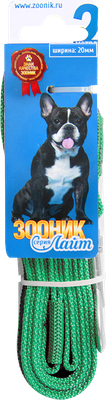 Поводок ZOONIK Лайт / 11454-1 (зеленый) -