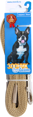 Поводок ZOONIK Лайт / 11454-2 (бежевый) -