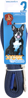 Поводок ZOONIK Лайт / 11454-3 (синий) -