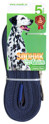 Поводок ZOONIK Лайт / 11456-3 (синий) -