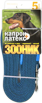 Поводок ZOONIK Капроновый / 11436-3 (синий) - 