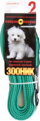 Поводок ZOONIK Капроновый / 11438-1 (зеленый) -